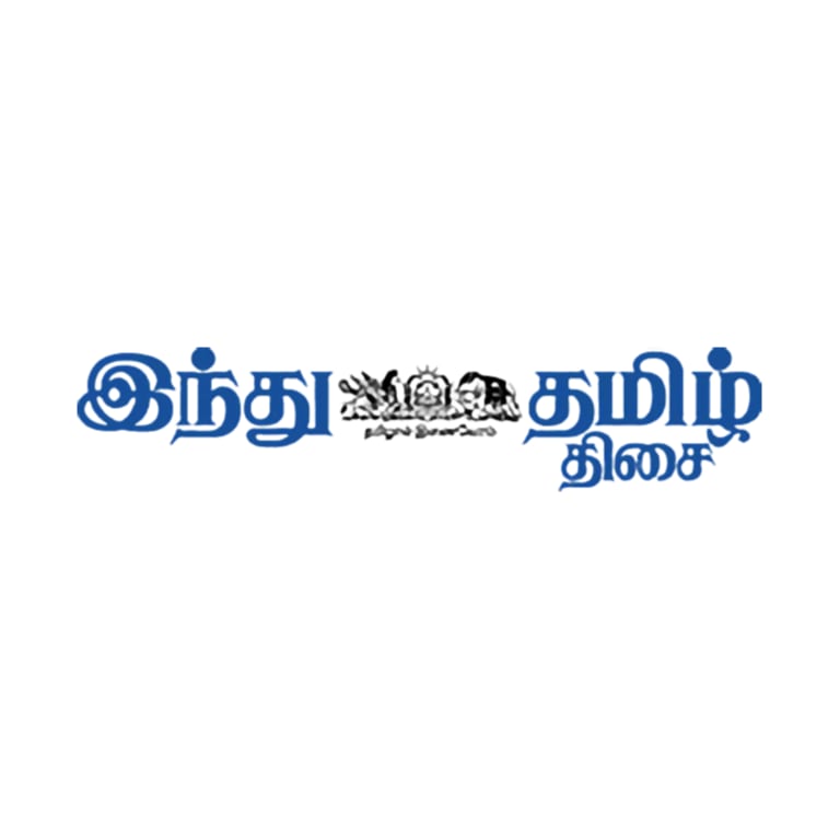 Hindu-Tamil.jpg